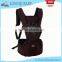 YD-LZ-004 new style breathable baby hip seats