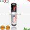 super best high-powered 1.5V AAA carbon battery