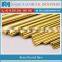 Most Sought After Round Brass Bar at Unbelievable Rate by Merchant