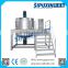 Sipuxin high quality body lotion making machine blending machine