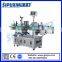 Sipuxin wrap around labling machine jar, bottle, can and automatic grade