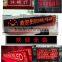 New Product 12v Led Car Message Moving Scrolling Sign Display With Great Price in Shenzhen Oscarled