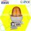 HRLM EEW BBJ Series Explosion Proof Audible and Visual Alarm