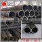 SMLS pipe mill/p235tr2 seamless steel pipe