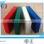 2014 hot sale ultra high wear-resistant plastic uhmwpe nylon sheet