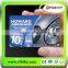125khz Smart RFID card
