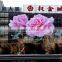 Competitive price outdoor full color transparent grid led advertising video curtain display/flex led curtain display