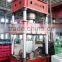 Y32 Hydraulic Drawing Press Machine hydraulic shearing machine