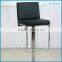 SX-058 simple fashion high quality swivel metal bar stool high chair