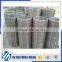 Low price black stainless steel crimped wire mesh