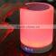 2016 Low Price Outdoor Music Mini Bluetooth Bowl Shape Portable Mini Speaker Lamp