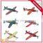 Flying Glider Planes - Toys For Party, Kids & All Ages - Hand Launch - Easy Assembly - Styrofoam Assorted