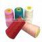 colored polyester spun yarn