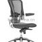 CM-B05AS-1 swivel lift computer office chair