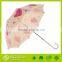 Fiberglass lovely heart shaped kid umbrella/Auto open kid umbrella