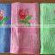 solid color dobby border cheap face flower embroidery towels,towel embroidery