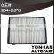 Cabin Air Filter OEM#96440878