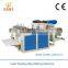 High Speed Low Cost Plastic Bag Making Machine All in One