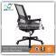 Office chair task mesh chairs with locking wheels for sale C613B
