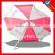 Garden decorations small moq advertising polyester fabric umbrella