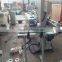 Hot selling full-automatic band saw paper cutting machine                        
                                                                                Supplier's Choice