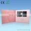 7 inch hardcover LCD screen advertising video brochure