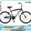 mens beach cruiser bike/adult beach cruiser bike/standard beach cruiser chopper bike (B-26025)