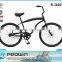 2016 26" PROWIN beach cruiser Bicycle frame bicycle beach cruiser lady bike (B-26026)