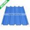 big trapezoidal pvc roof sheet for South America