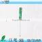 3db passive gsm PCB antenna with U.FL connector