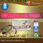 New Bluetooth Red Flexible Display Screen Programmable Moving Message Belt