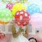12" 2.8g Colorful polka dot printed wave point latex balloons party arrangement balloon