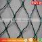 plastic garden pond cover net/plastic pond net/pond net exporter