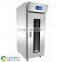 All S/S Automatic Bread Proofer 36 Trays Dough Proofer Machine for CE (SY-PF36R SUNRRY)