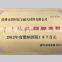 The high-end refractory products-Alumina Ceramic