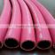 industrial hose rubber air water hose,