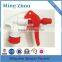MZ Accept Custom Order Trigger Sprayer