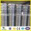 2.5mm wire diameter with 30cm weft opening galvanized cattle fencing