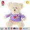 Plush stuffed plush soft valentines teddy bear with heart China Yangzhou manufacture customize wholesale