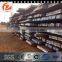 3SP, 5SP, Q235, Q275, Q345 /mild alloy square steel billet price