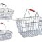 Wire Shopping Basket/Hand basket