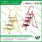 chair style moveable platform ladder