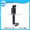 Monopod selfie stick rubber cap for private label mobile phone with E shape and U shape available