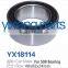 Racing Car Part 40*62*24 AC Compressor Clutch 508 Bearing