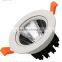 12W Round 6-7Inches Cool White Ultra-thin cob led downlight