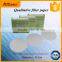  gold supplier 12.5cm qualitative filter paper for lab                        
                                                Quality Choice