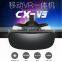 Motospeed 3D All In One glasses Support 3D Movie/Games/Video