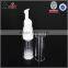 6ml 12ml 15ml Packaging empty eye cream airless pump cosmetic bottle wholesale
