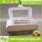 FREE SAMPLES Kraft food sushi packaging boxes