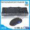 VMT-07 desktop keyboard led mouse manufacturer gaming keyboard set